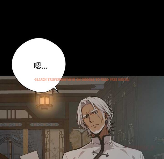 查看漫画黑道X上班族/我身體裏的那個家夥 - 第50話 - sayhentaiz.net中的4383623图片