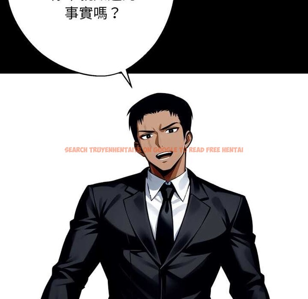 查看漫画黑道X上班族/我身體裏的那個家夥 - 第50話 - sayhentaiz.net中的4383627图片