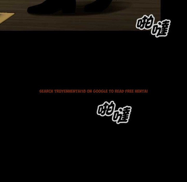 查看漫画黑道X上班族/我身體裏的那個家夥 - 第50話 - sayhentaiz.net中的4383630图片