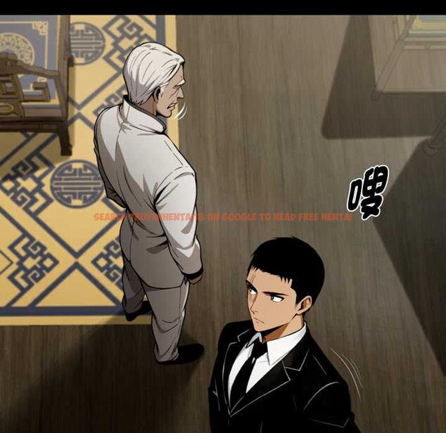 查看漫画黑道X上班族/我身體裏的那個家夥 - 第50話 - sayhentaiz.net中的4383631图片