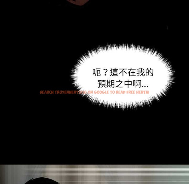 查看漫画黑道X上班族/我身體裏的那個家夥 - 第50話 - sayhentaiz.net中的4383648图片