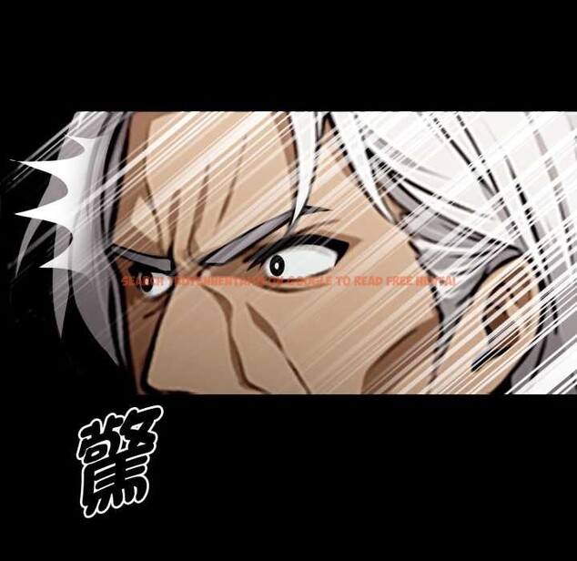 查看漫画黑道X上班族/我身體裏的那個家夥 - 第50話 - sayhentaiz.net中的4383654图片