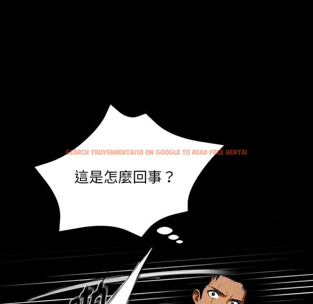 查看漫画黑道X上班族/我身體裏的那個家夥 - 第50話 - sayhentaiz.net中的4383658图片