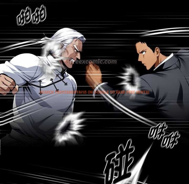 查看漫画黑道X上班族/我身體裏的那個家夥 - 第50話 - sayhentaiz.net中的4383660图片