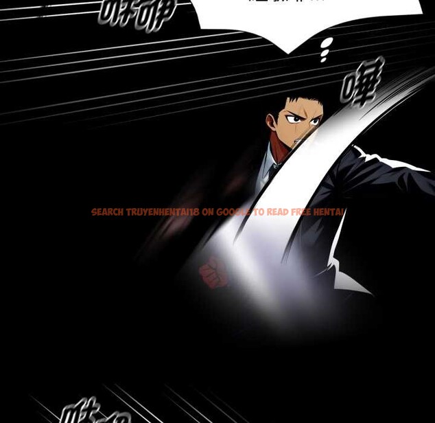 查看漫画黑道X上班族/我身體裏的那個家夥 - 第50話 - sayhentaiz.net中的4383666图片