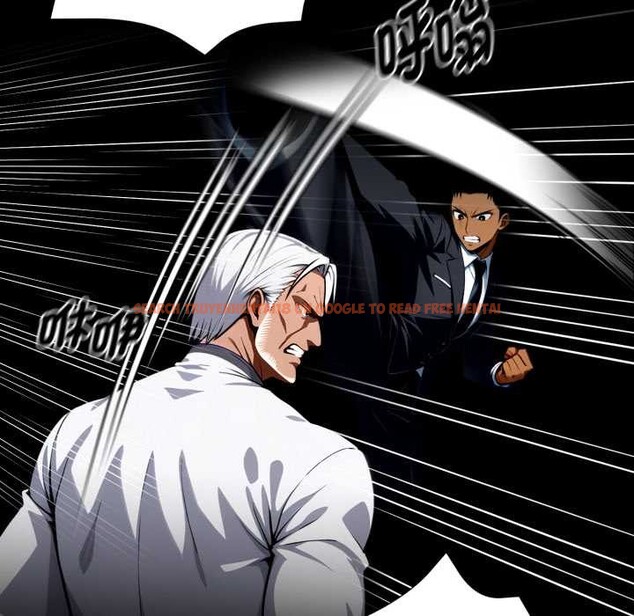 查看漫画黑道X上班族/我身體裏的那個家夥 - 第50話 - sayhentaiz.net中的4383669图片