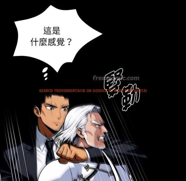 查看漫画黑道X上班族/我身體裏的那個家夥 - 第50話 - sayhentaiz.net中的4383674图片