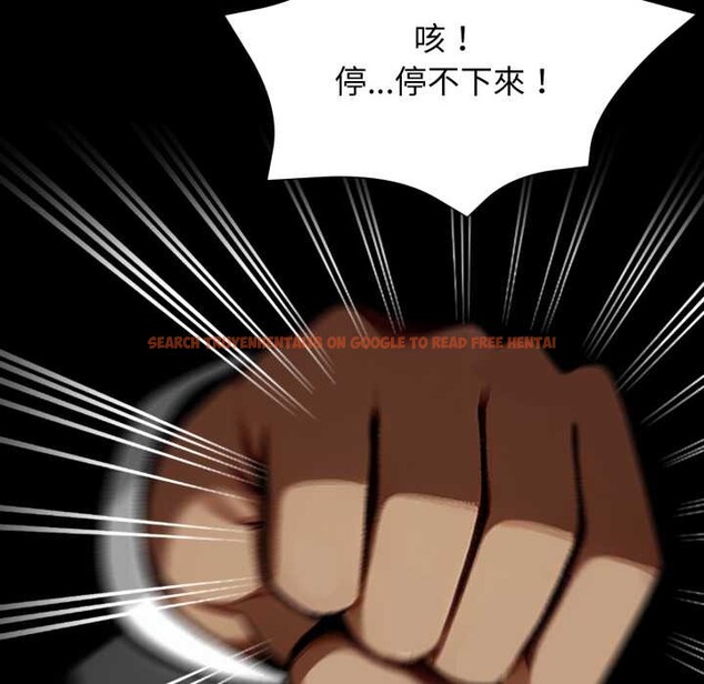 查看漫画黑道X上班族/我身體裏的那個家夥 - 第50話 - sayhentaiz.net中的4383680图片