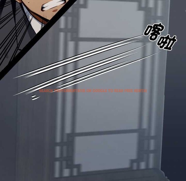 查看漫画黑道X上班族/我身體裏的那個家夥 - 第50話 - sayhentaiz.net中的4383684图片