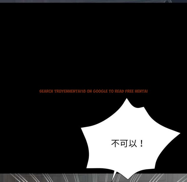 查看漫画黑道X上班族/我身體裏的那個家夥 - 第50話 - sayhentaiz.net中的4383685图片