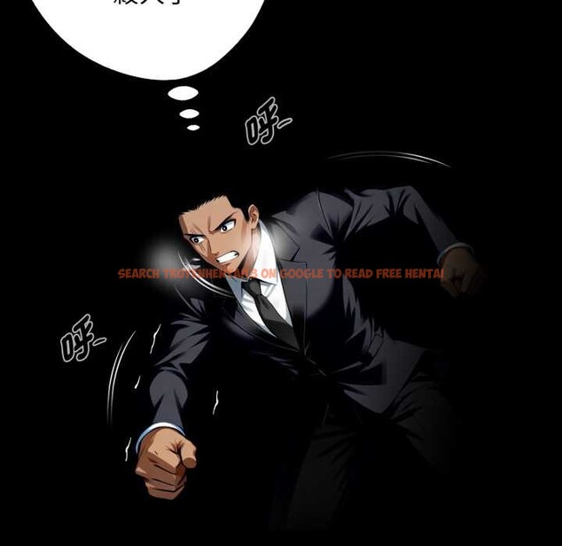 查看漫画黑道X上班族/我身體裏的那個家夥 - 第50話 - sayhentaiz.net中的4383692图片