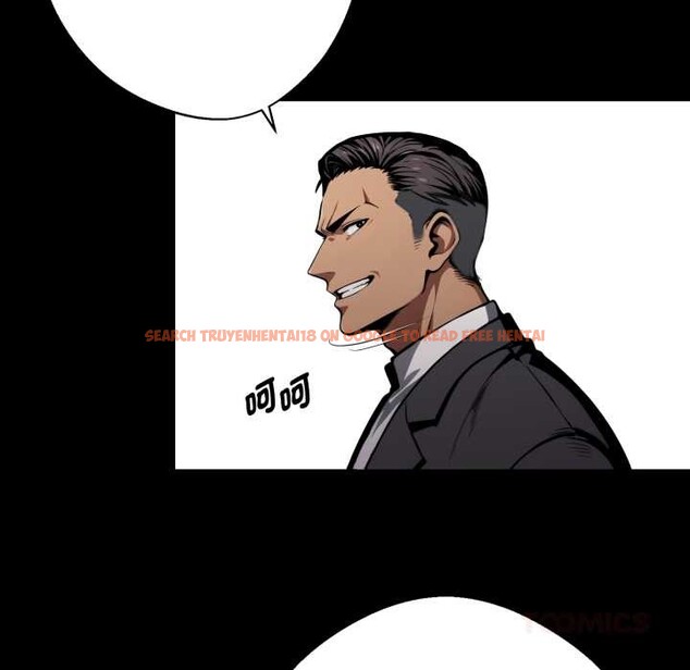 查看漫画黑道X上班族/我身體裏的那個家夥 - 第50話 - sayhentaiz.net中的4383713图片