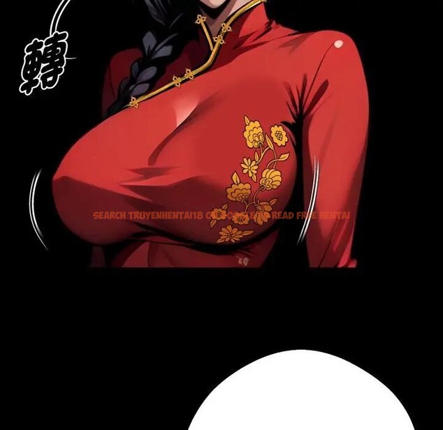 查看漫画黑道X上班族/我身體裏的那個家夥 - 第51話 - sayhentaiz.net中的4403551图片