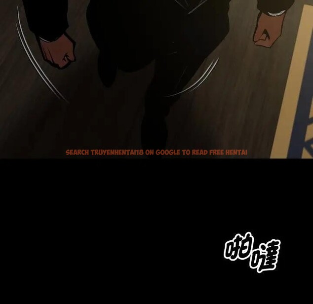 查看漫画黑道X上班族/我身體裏的那個家夥 - 第51話 - sayhentaiz.net中的4403565图片