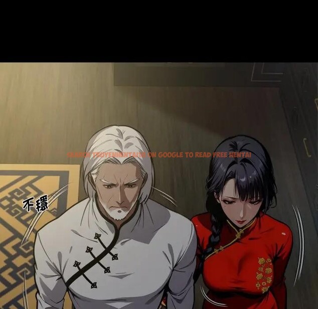 查看漫画黑道X上班族/我身體裏的那個家夥 - 第51話 - sayhentaiz.net中的4403573图片