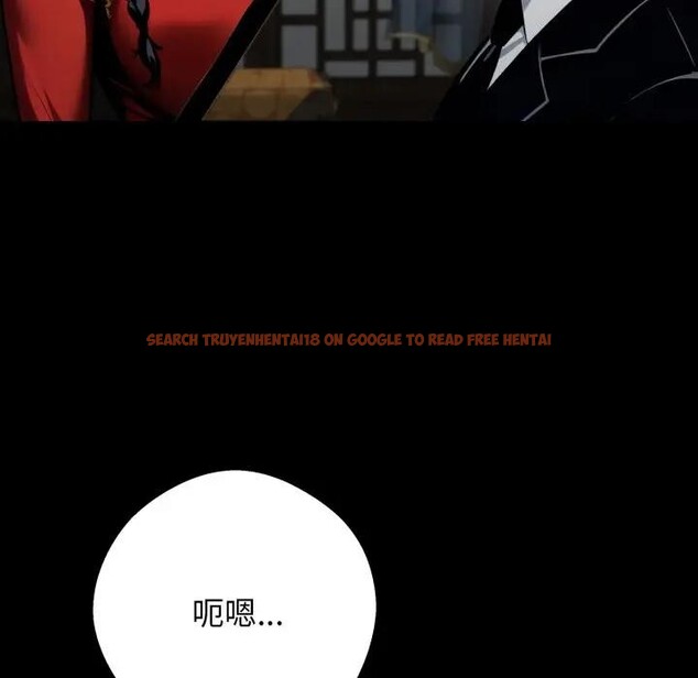 查看漫画黑道X上班族/我身體裏的那個家夥 - 第51話 - sayhentaiz.net中的4403576图片