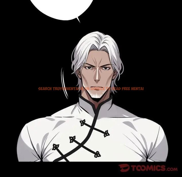 查看漫画黑道X上班族/我身體裏的那個家夥 - 第51話 - sayhentaiz.net中的4403577图片