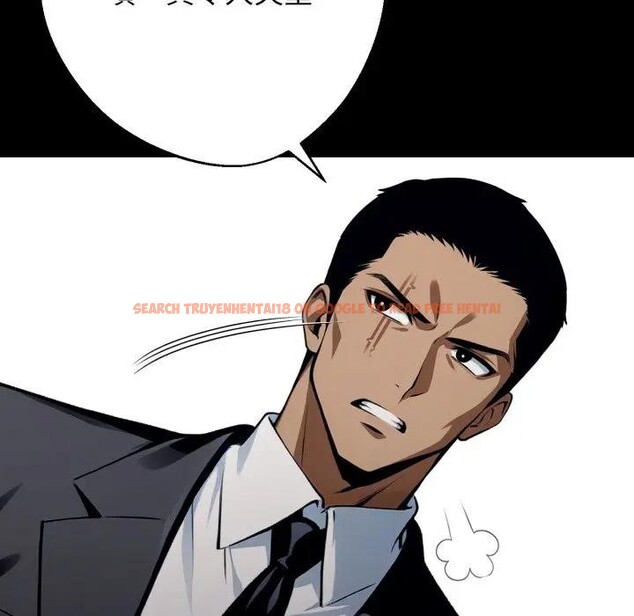 查看漫画黑道X上班族/我身體裏的那個家夥 - 第51話 - sayhentaiz.net中的4403581图片