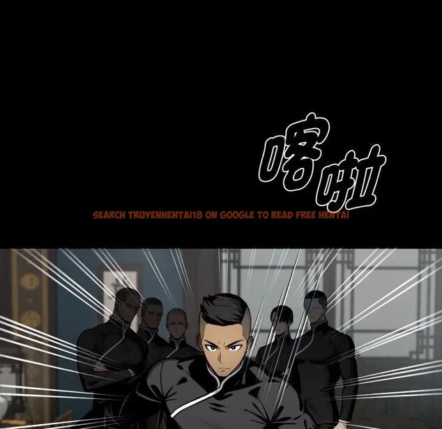 查看漫画黑道X上班族/我身體裏的那個家夥 - 第51話 - sayhentaiz.net中的4403592图片