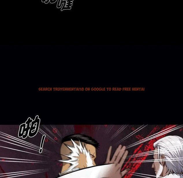 查看漫画黑道X上班族/我身體裏的那個家夥 - 第51話 - sayhentaiz.net中的4403600图片