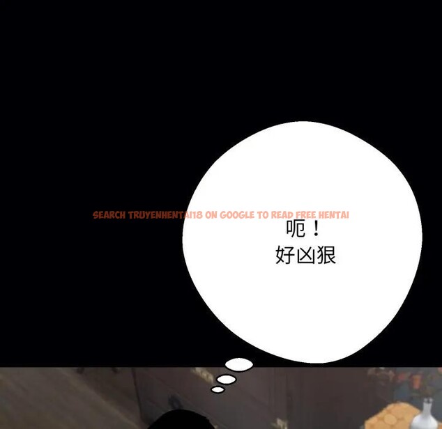 查看漫画黑道X上班族/我身體裏的那個家夥 - 第51話 - sayhentaiz.net中的4403609图片