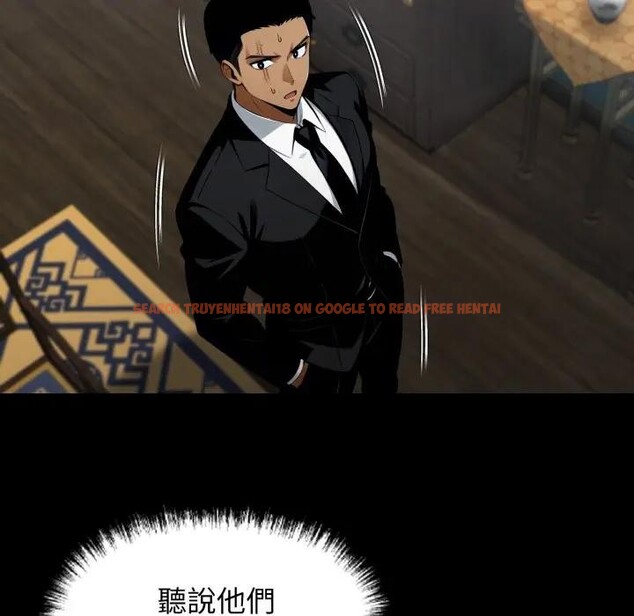 查看漫画黑道X上班族/我身體裏的那個家夥 - 第51話 - sayhentaiz.net中的4403610图片