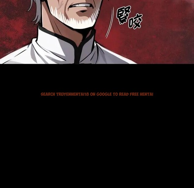 查看漫画黑道X上班族/我身體裏的那個家夥 - 第51話 - sayhentaiz.net中的4403626图片