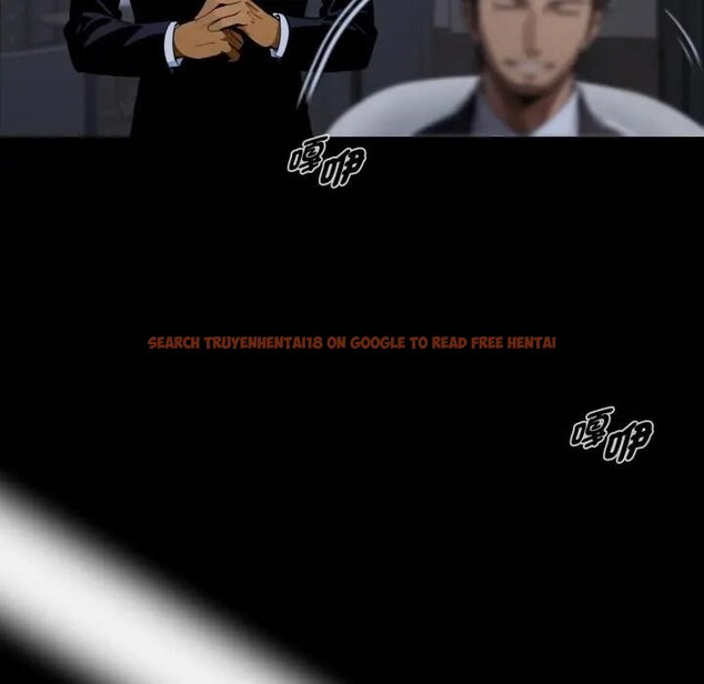 查看漫画黑道X上班族/我身體裏的那個家夥 - 第51話 - sayhentaiz.net中的4403675图片