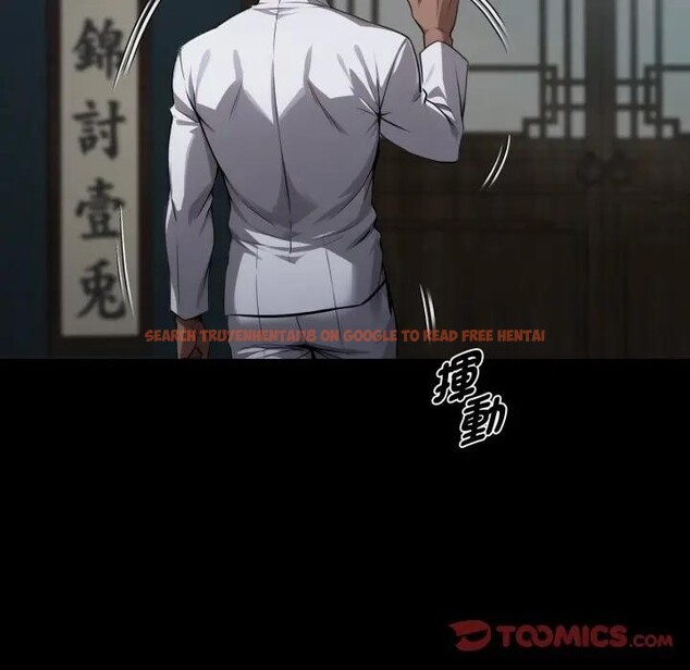 查看漫画黑道X上班族/我身體裏的那個家夥 - 第51話 - sayhentaiz.net中的4403694图片