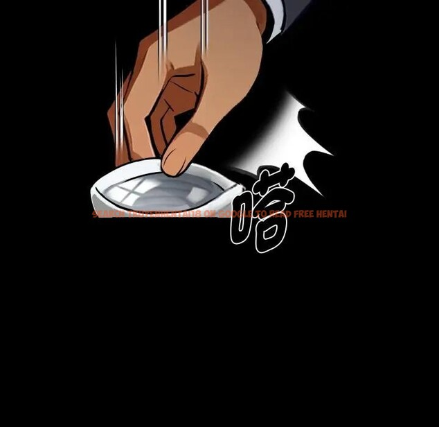 查看漫画黑道X上班族/我身體裏的那個家夥 - 第51話 - sayhentaiz.net中的4403704图片