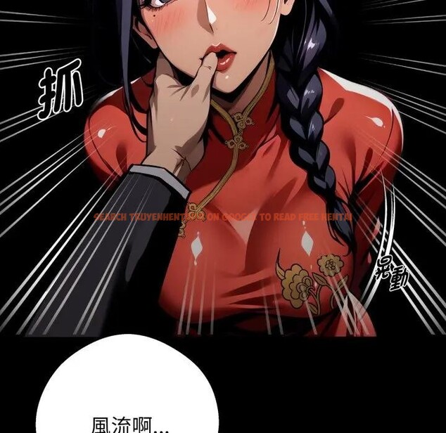 查看漫画黑道X上班族/我身體裏的那個家夥 - 第51話 - sayhentaiz.net中的4403707图片