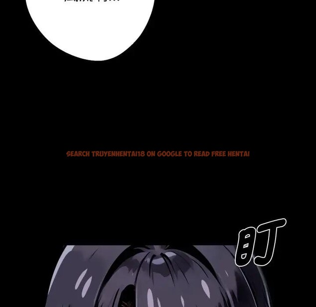 查看漫画黑道X上班族/我身體裏的那個家夥 - 第51話 - sayhentaiz.net中的4403708图片