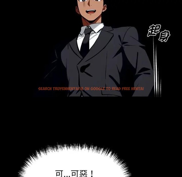 查看漫画黑道X上班族/我身體裏的那個家夥 - 第51話 - sayhentaiz.net中的4403713图片