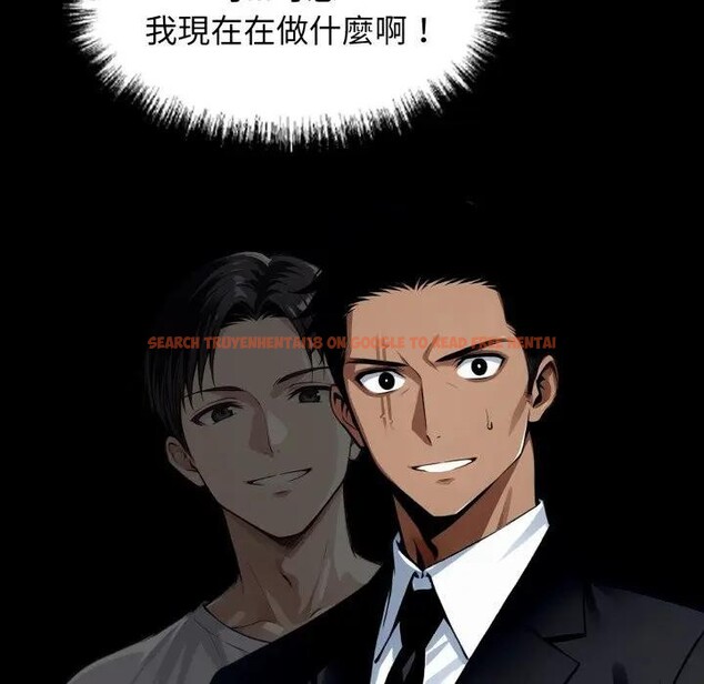 查看漫画黑道X上班族/我身體裏的那個家夥 - 第51話 - sayhentaiz.net中的4403714图片