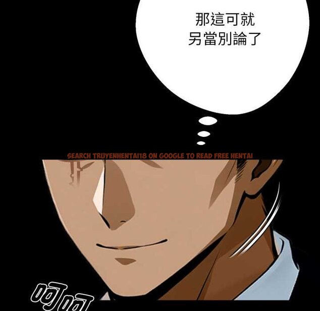 查看漫画黑道X上班族/我身體裏的那個家夥 - 第52話 - sayhentaiz.net中的4429276图片