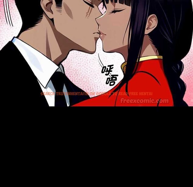 查看漫画黑道X上班族/我身體裏的那個家夥 - 第52話 - sayhentaiz.net中的4429278图片