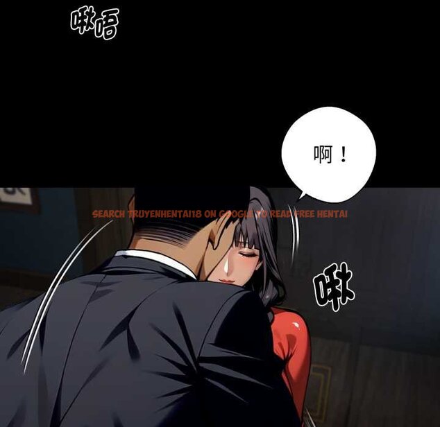 查看漫画黑道X上班族/我身體裏的那個家夥 - 第52話 - sayhentaiz.net中的4429279图片