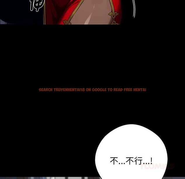 查看漫画黑道X上班族/我身體裏的那個家夥 - 第52話 - sayhentaiz.net中的4429284图片