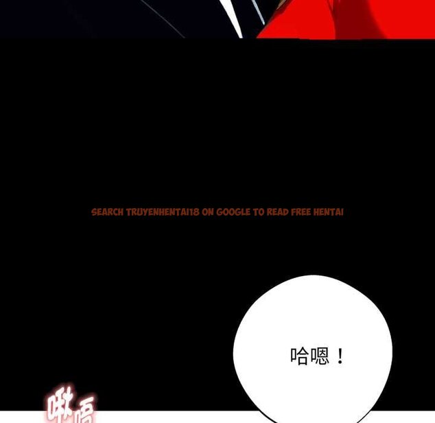 查看漫画黑道X上班族/我身體裏的那個家夥 - 第52話 - sayhentaiz.net中的4429288图片