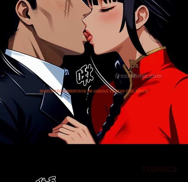 查看漫画黑道X上班族/我身體裏的那個家夥 - 第52話 - sayhentaiz.net中的4429293图片