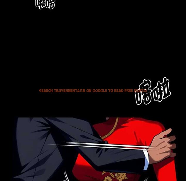 查看漫画黑道X上班族/我身體裏的那個家夥 - 第52話 - sayhentaiz.net中的4429294图片