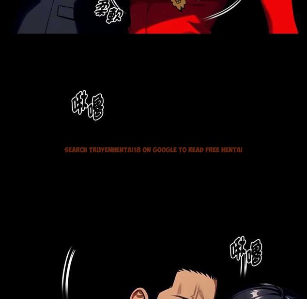 查看漫画黑道X上班族/我身體裏的那個家夥 - 第52話 - sayhentaiz.net中的4429295图片