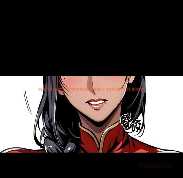 查看漫画黑道X上班族/我身體裏的那個家夥 - 第52話 - sayhentaiz.net中的4429302图片