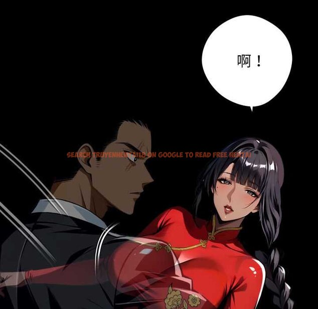 查看漫画黑道X上班族/我身體裏的那個家夥 - 第52話 - sayhentaiz.net中的4429313图片