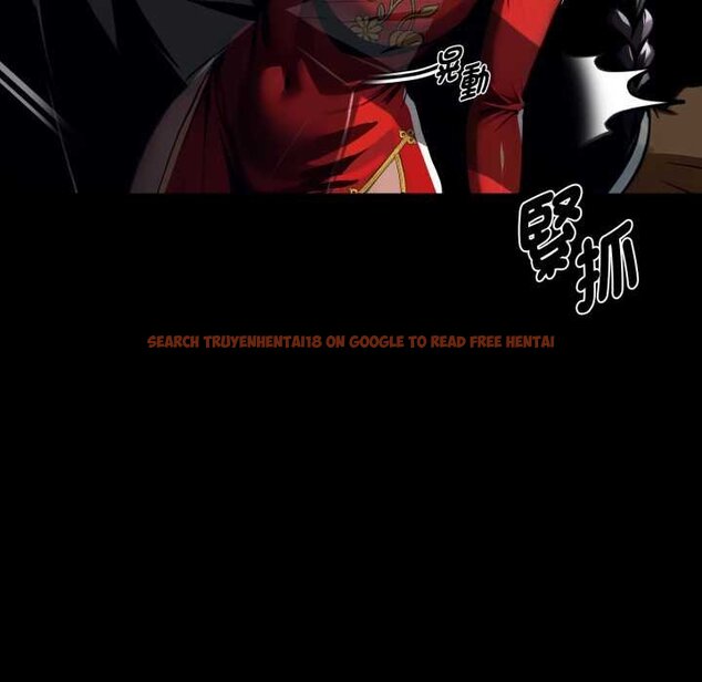 查看漫画黑道X上班族/我身體裏的那個家夥 - 第52話 - sayhentaiz.net中的4429314图片