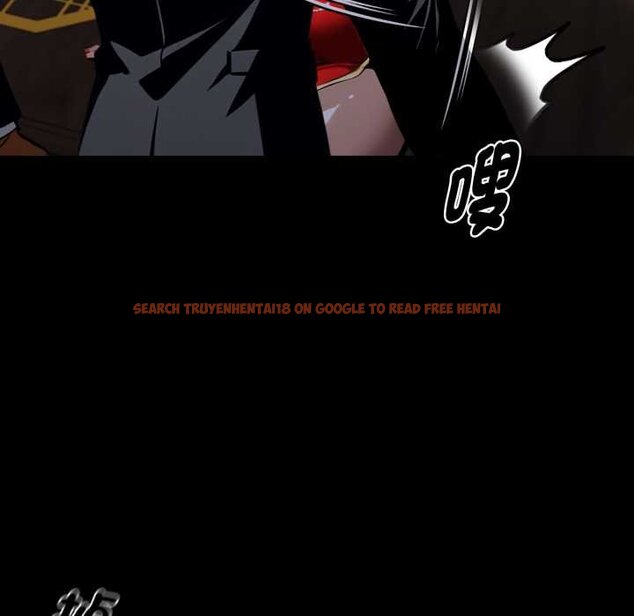 查看漫画黑道X上班族/我身體裏的那個家夥 - 第52話 - sayhentaiz.net中的4429316图片