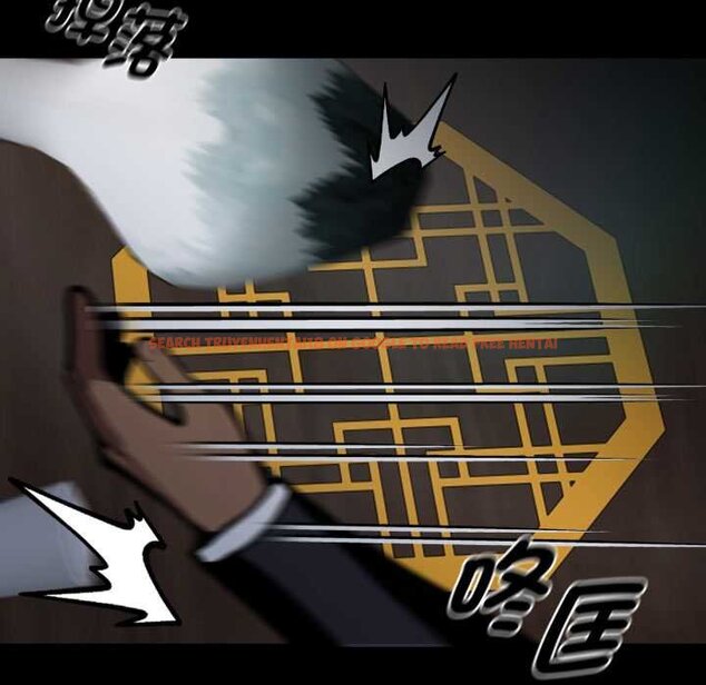 查看漫画黑道X上班族/我身體裏的那個家夥 - 第52話 - sayhentaiz.net中的4429317图片