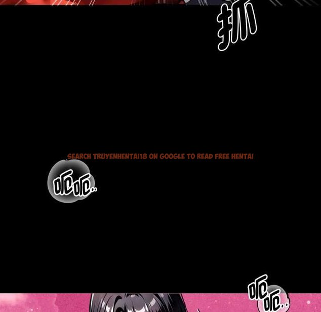 查看漫画黑道X上班族/我身體裏的那個家夥 - 第52話 - sayhentaiz.net中的4429322图片