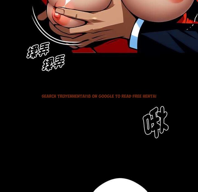 查看漫画黑道X上班族/我身體裏的那個家夥 - 第52話 - sayhentaiz.net中的4429331图片