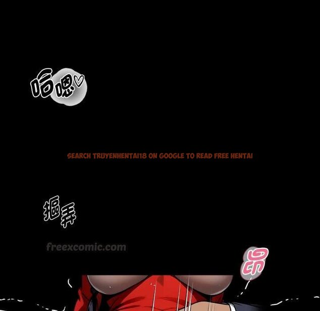 查看漫画黑道X上班族/我身體裏的那個家夥 - 第52話 - sayhentaiz.net中的4429353图片